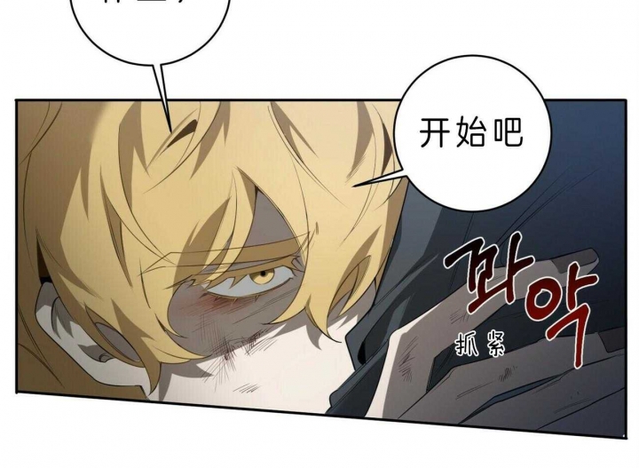 第103话11