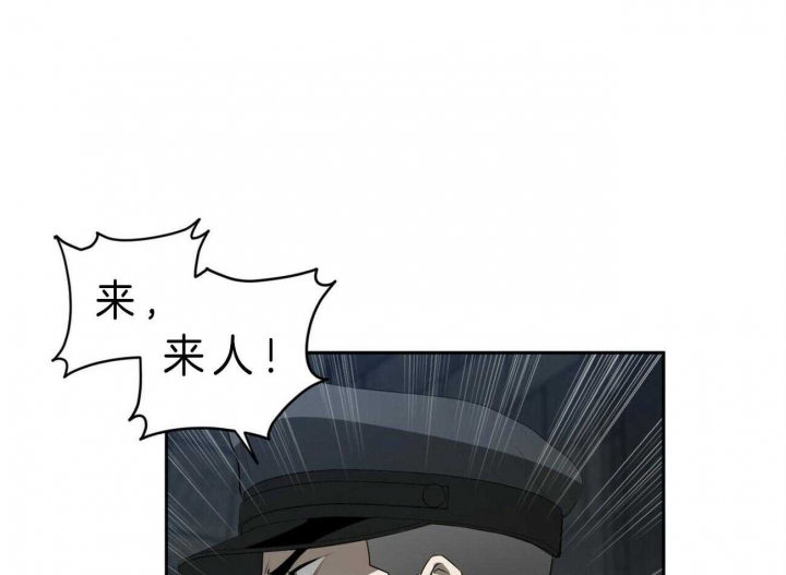 第103话12