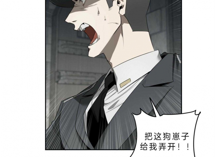 第103话13