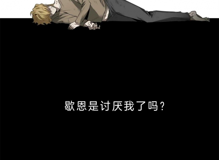 第103话24