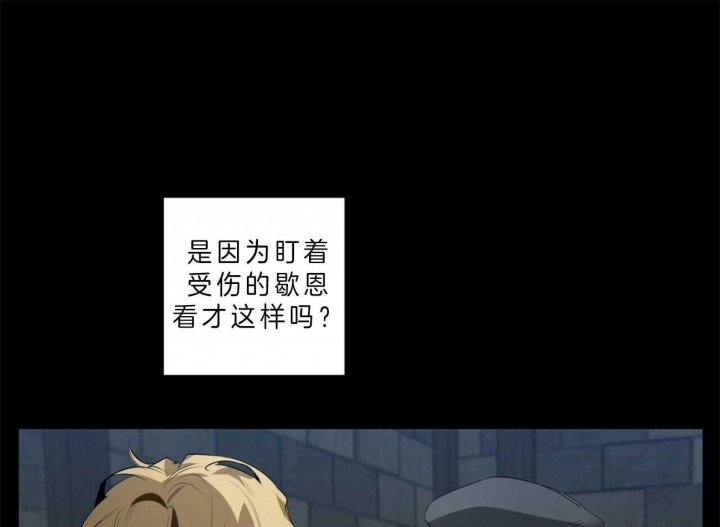 第103话25