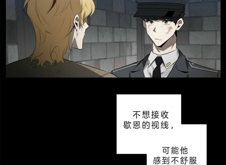 第103话26