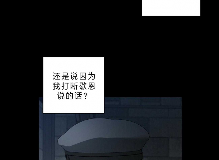 第103话27