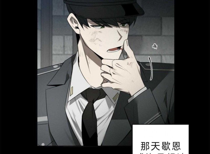 第103话28