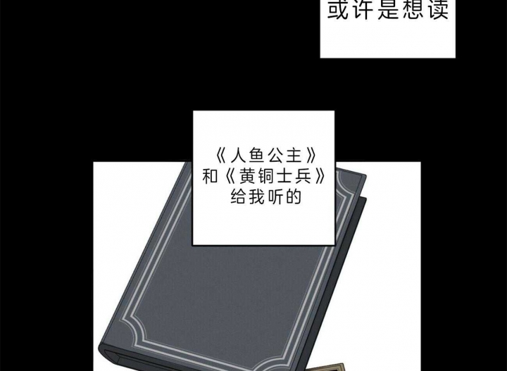 第103话29