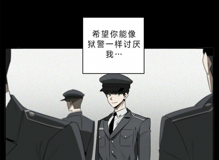 第103话32
