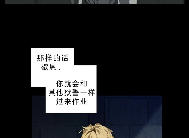 第103话33