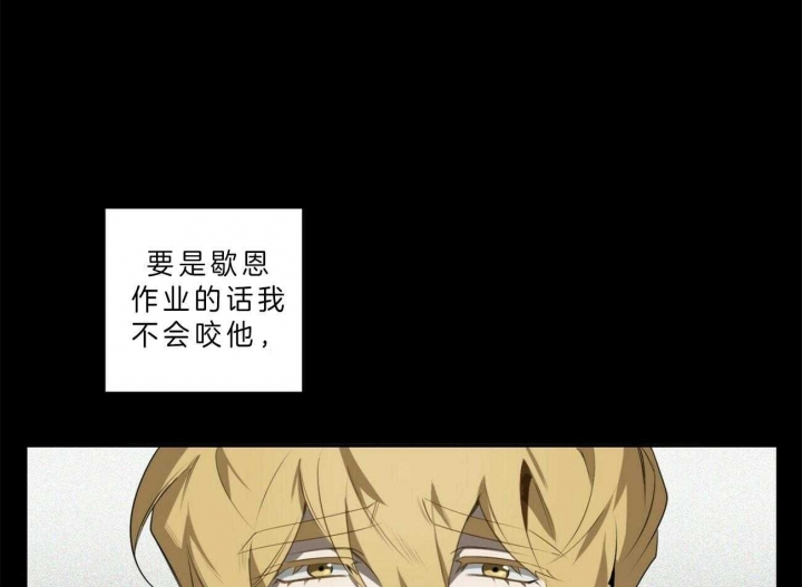 第103话36