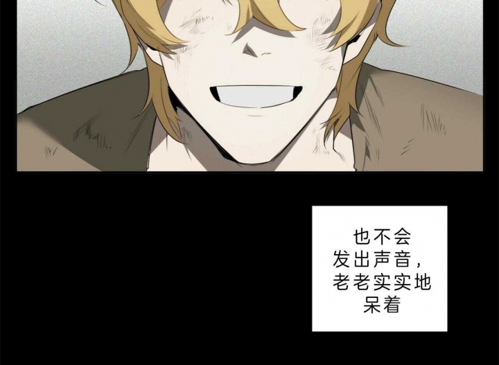 第103话37