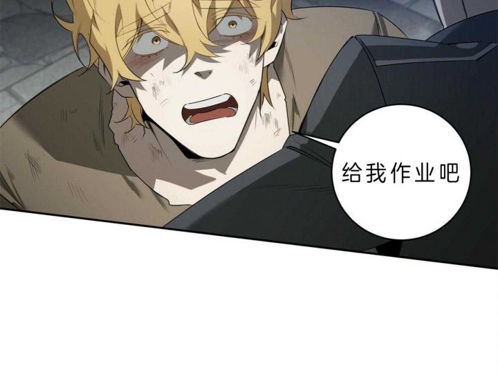 第103话5