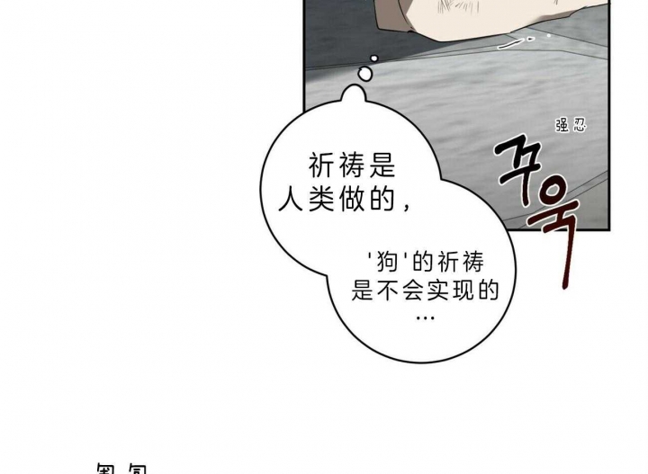 第104话15