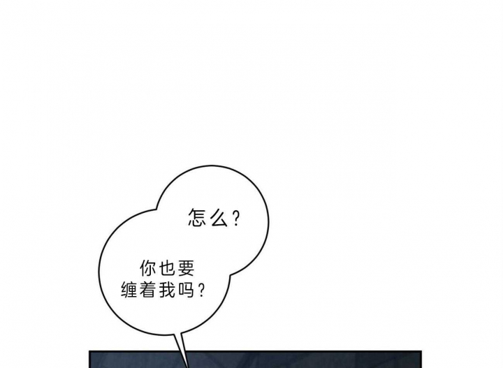 第104话18