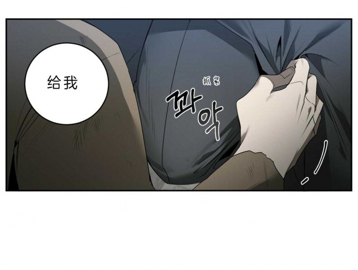 第104话21