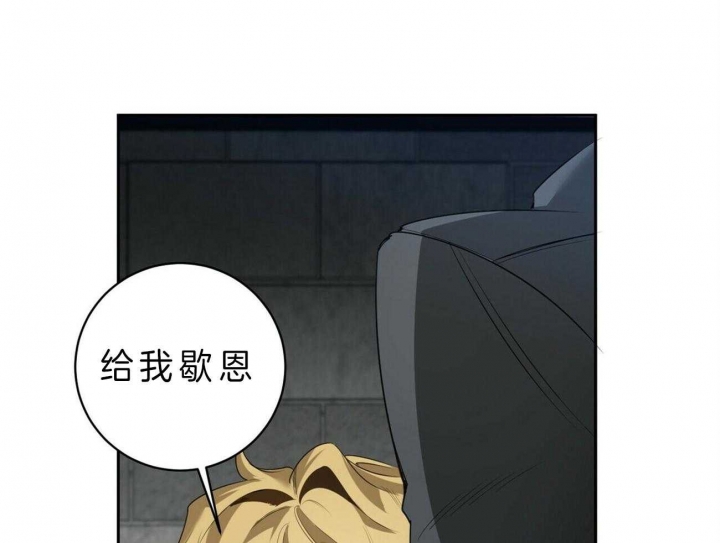 第104话22
