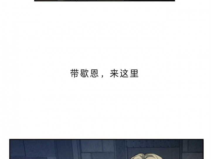 第104话24