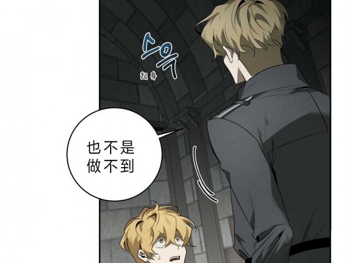 第104话26