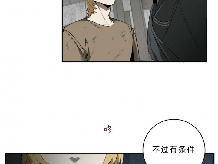 第104话27