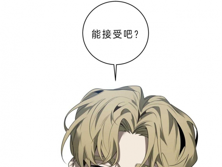 第104话32