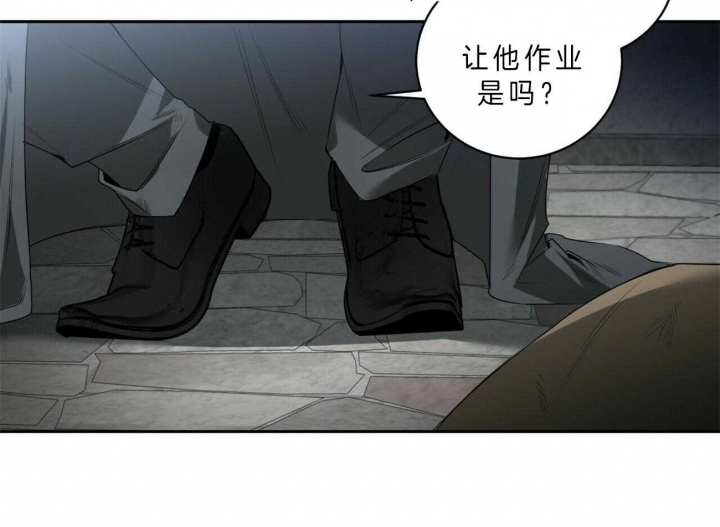 第104话8