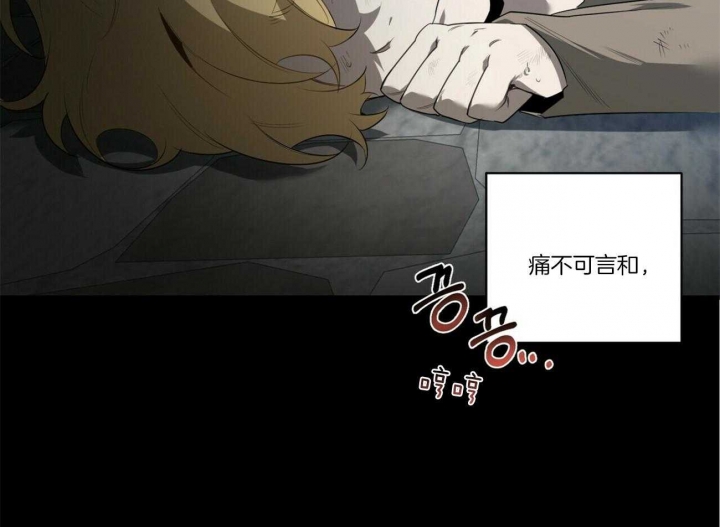 第105话10