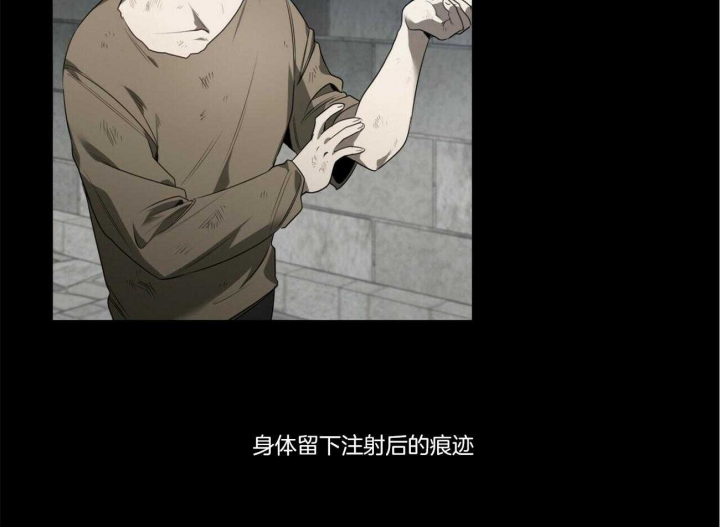 第105话12
