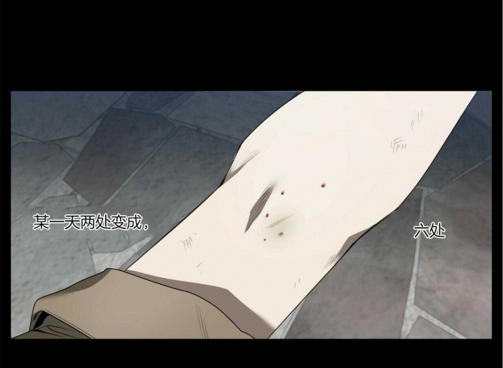 第105话14