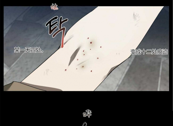 第105话15