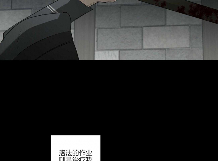 第105话21