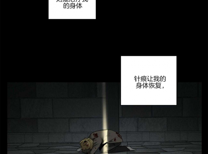 第105话22