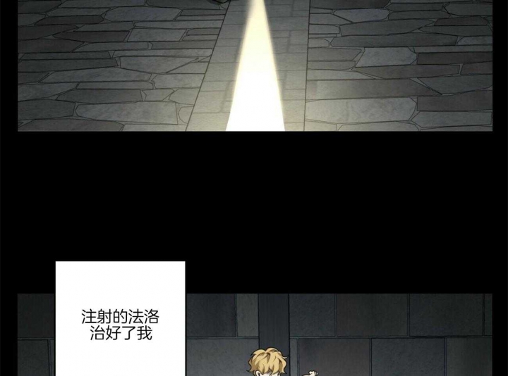 第105话23
