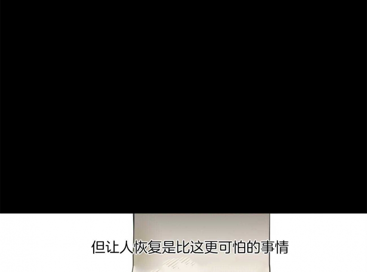 第105话25