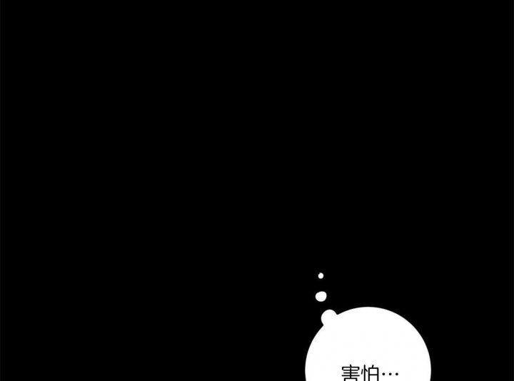 第105话30