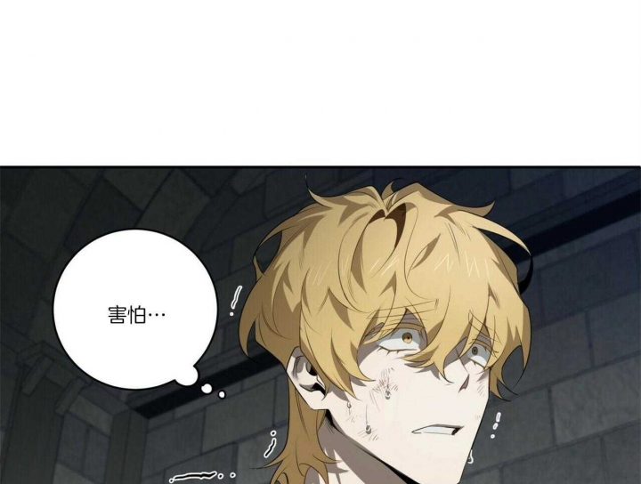 第105话33