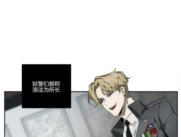 第105话35