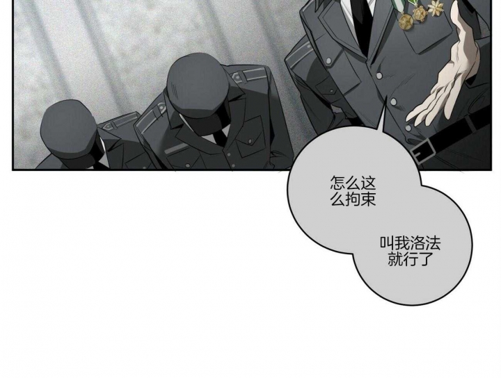 第105话36