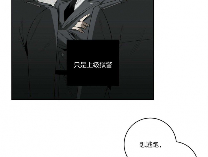第105话38