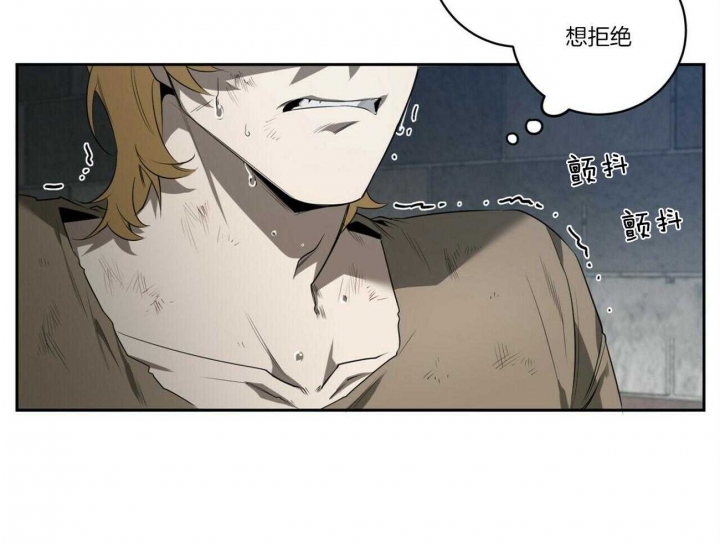 第105话39
