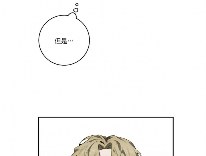 第105话40