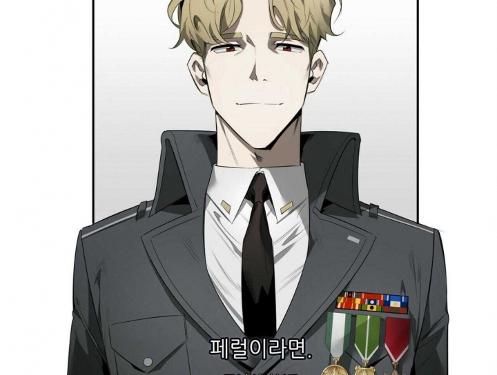 第105话41