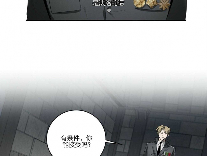 第105话42