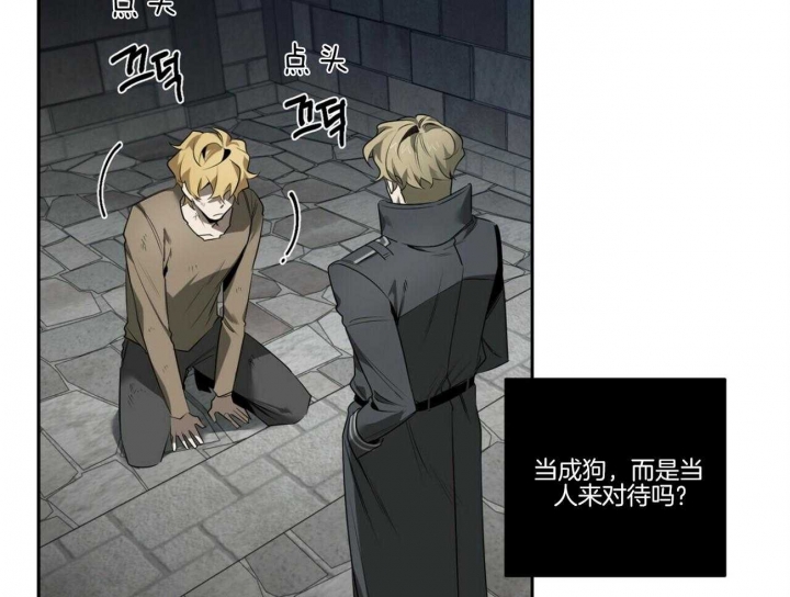 第105话46