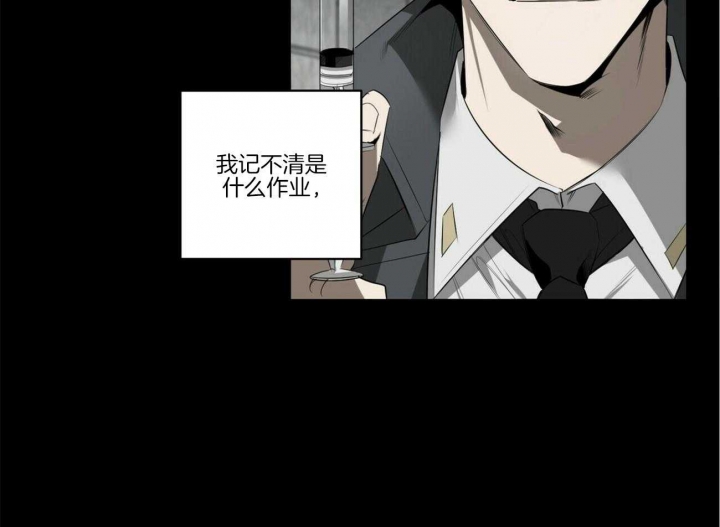 第105话6