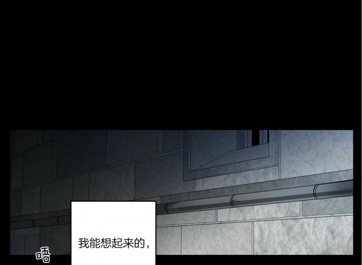 第105话8