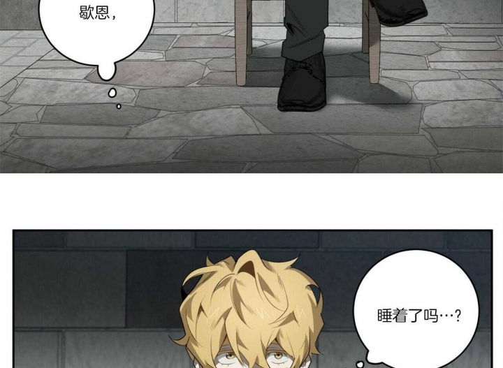 第106话16