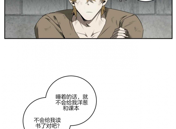 第106话17