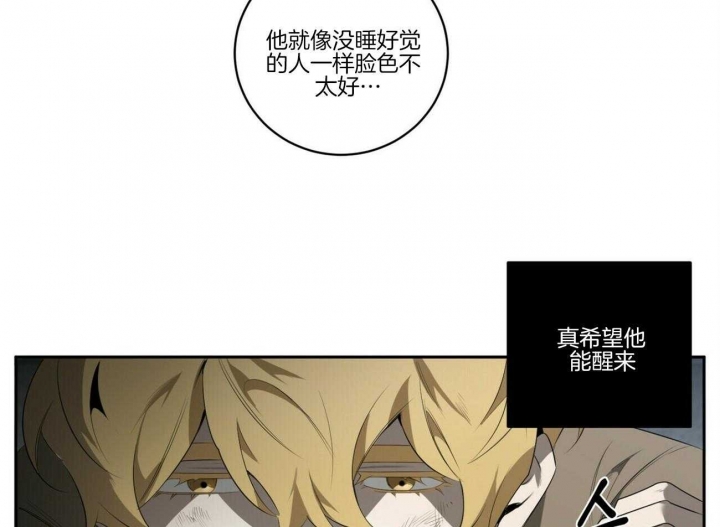 第106话19