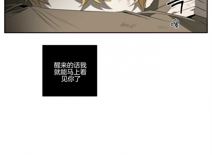 第106话20