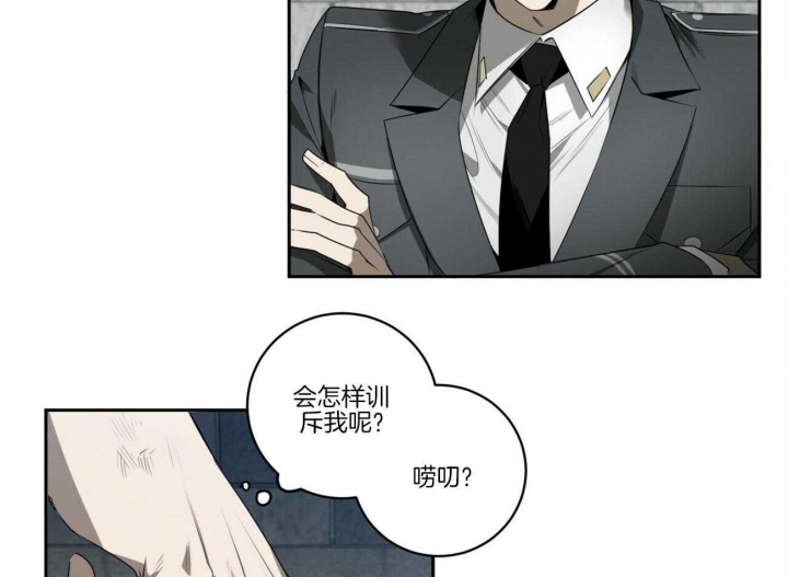 第106话22