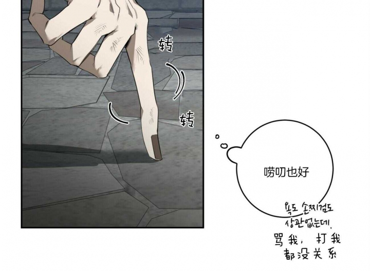 第106话23
