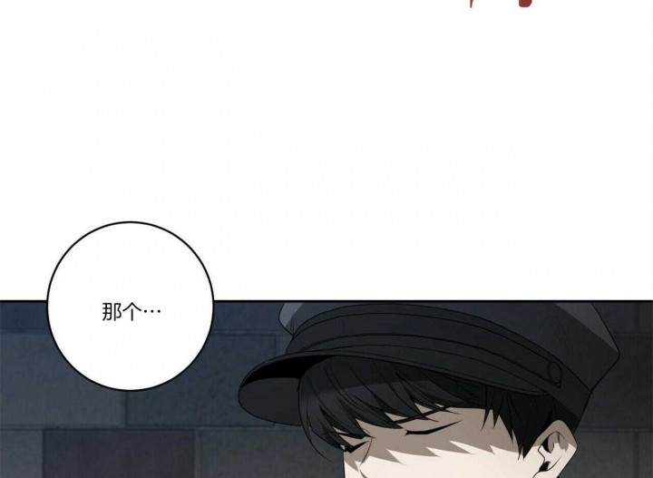 第106话27